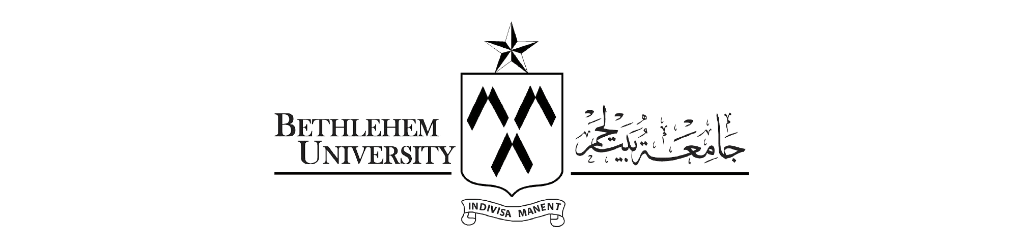 Logo der Bethlehem University